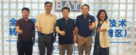 共探转化难题新解法：联盟赴国转生物医药分中心交流座谈