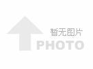 粤港澳临床医学学会